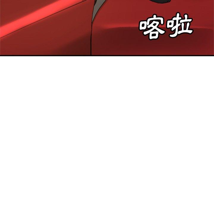 9P - 瑜珈初体验