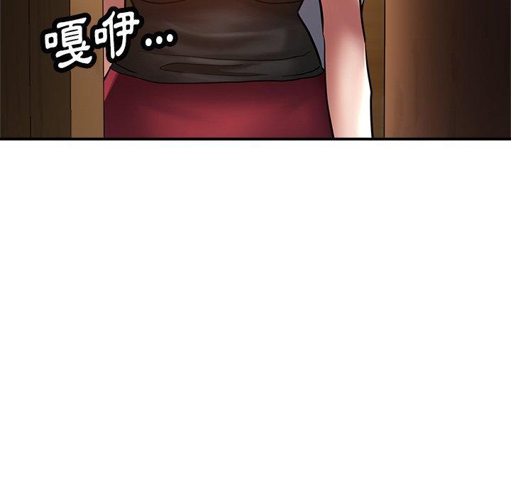 116P - 瑜珈初体验