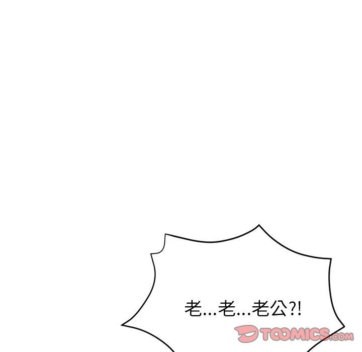 120P - 瑜珈初体验