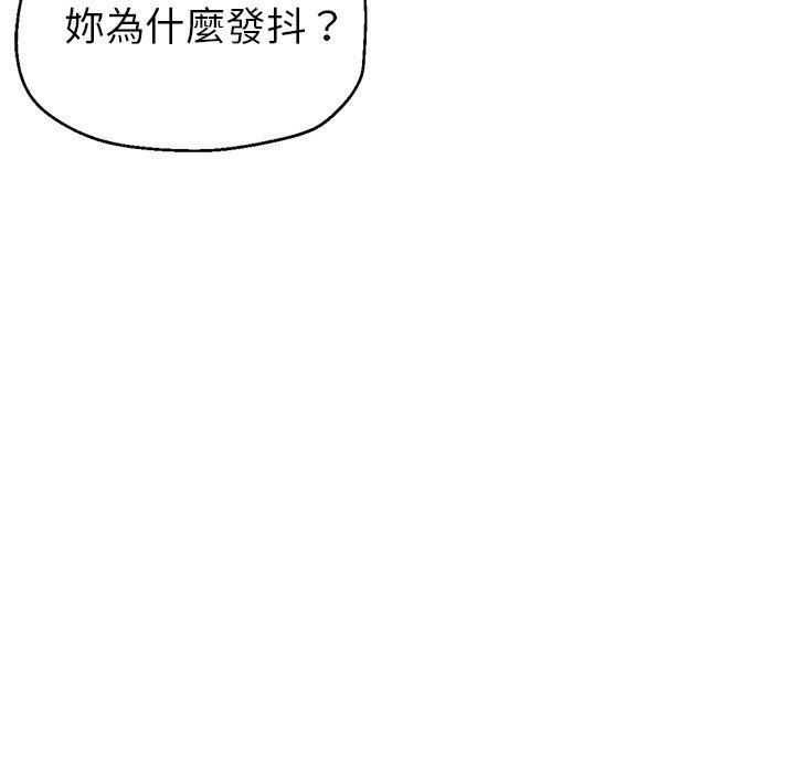 122P - 瑜珈初体验