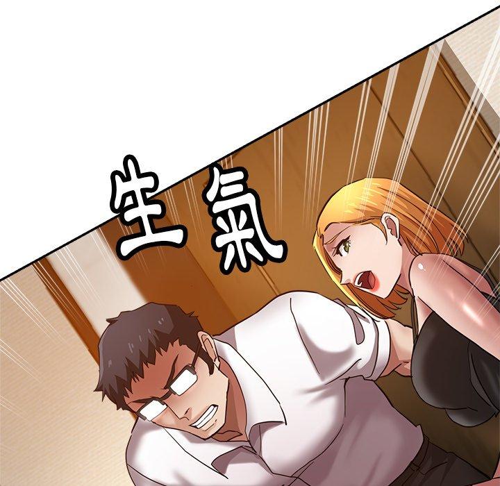 123P - 瑜珈初体验