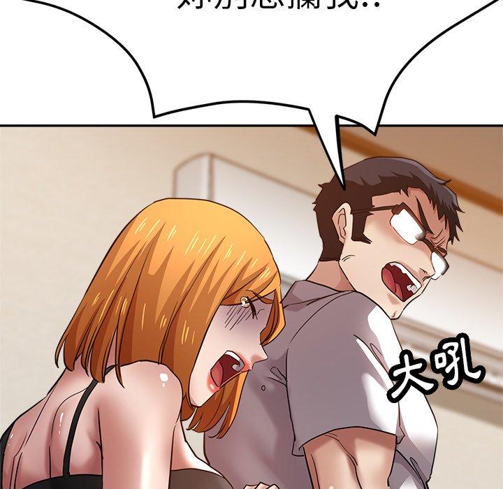 140P - 瑜珈初体验