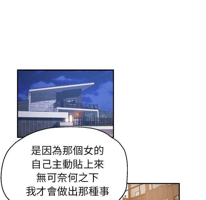 19P - 瑜珈初体验