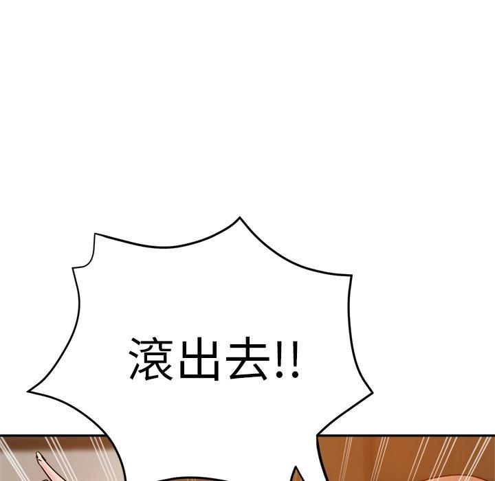 28P - 瑜珈初体验