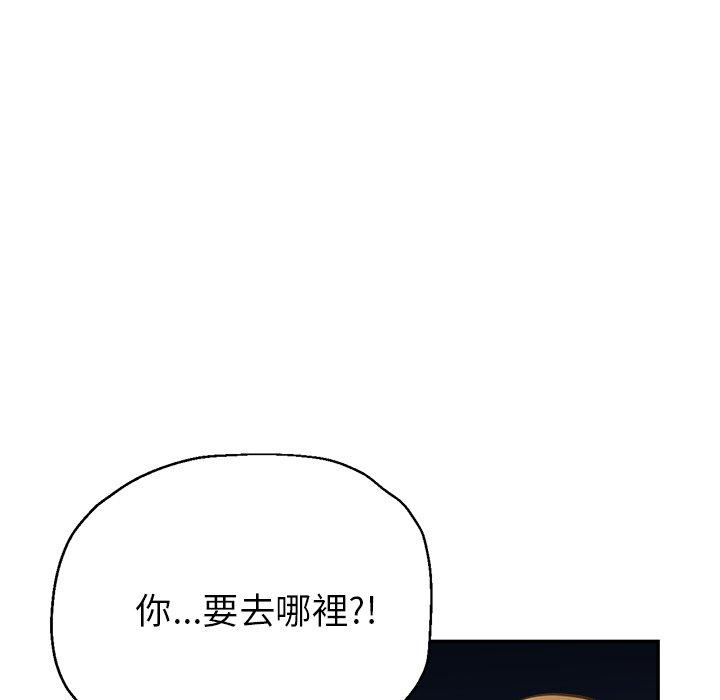 69P - 瑜珈初体验