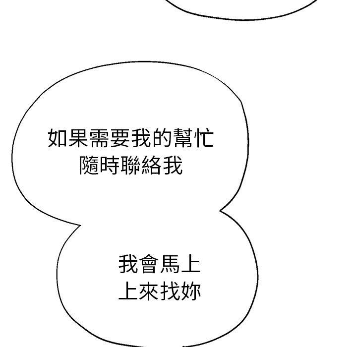 107P - 瑜珈初体验