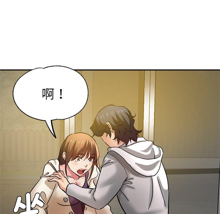 151P - 瑜珈初体验