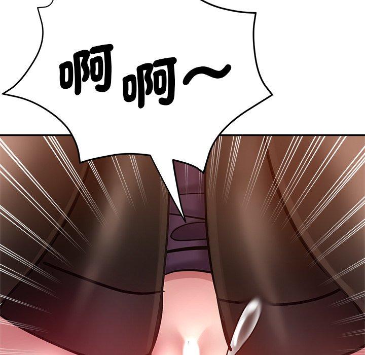 176P - 瑜珈初体验