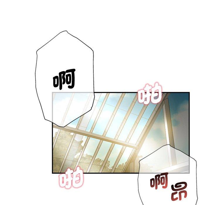 189P - 瑜珈初体验
