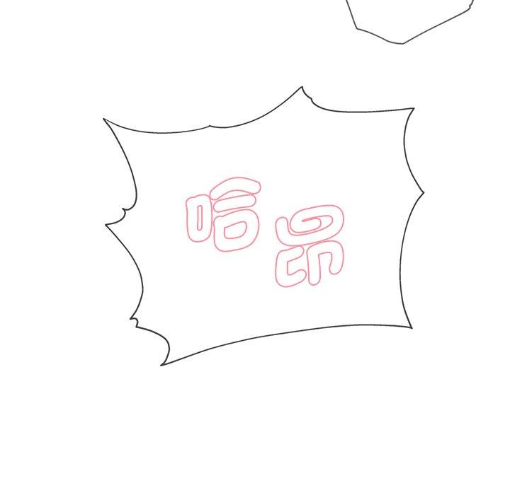 190P - 瑜珈初体验