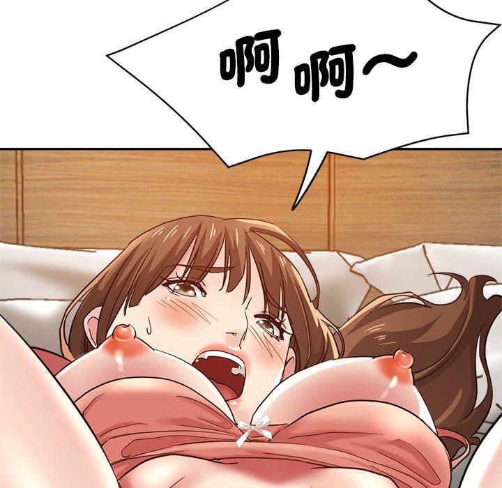 46P - 瑜珈初体验