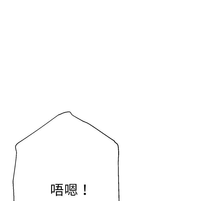 59P - 瑜珈初体验