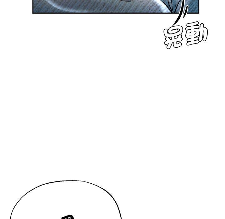 106P - 瑜珈初体验