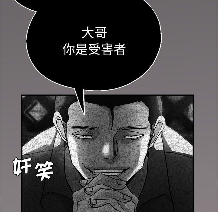 126P - 瑜珈初体验