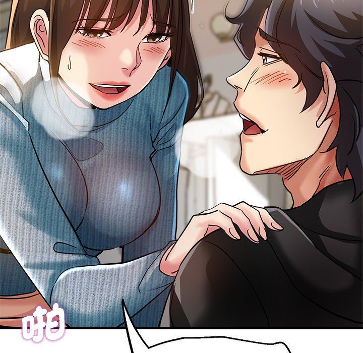 142P - 瑜珈初体验