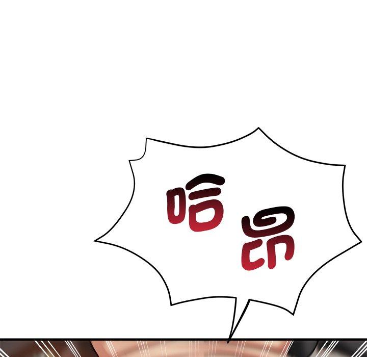 155P - 瑜珈初体验