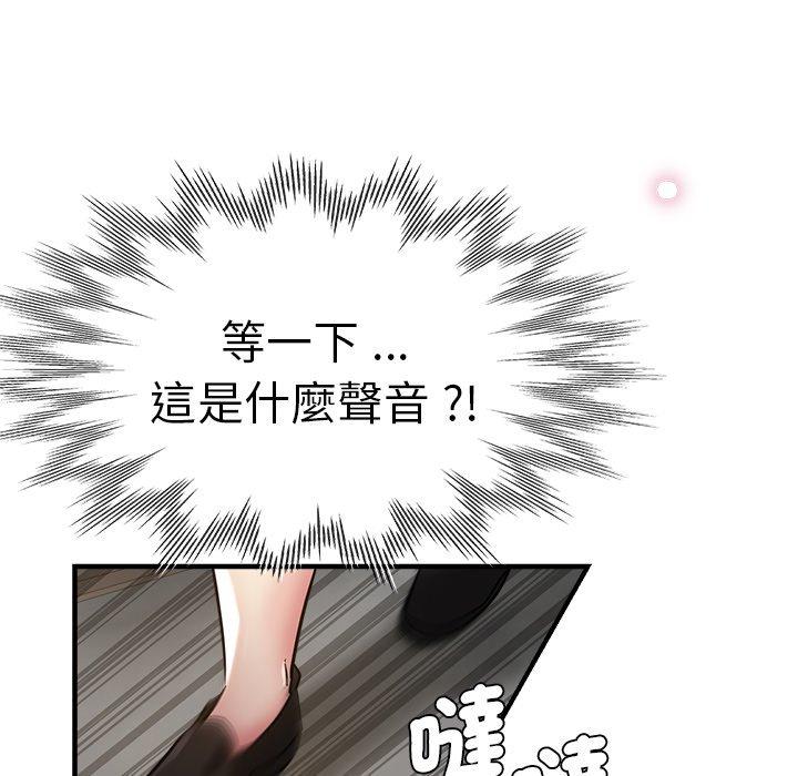 163P - 瑜珈初体验