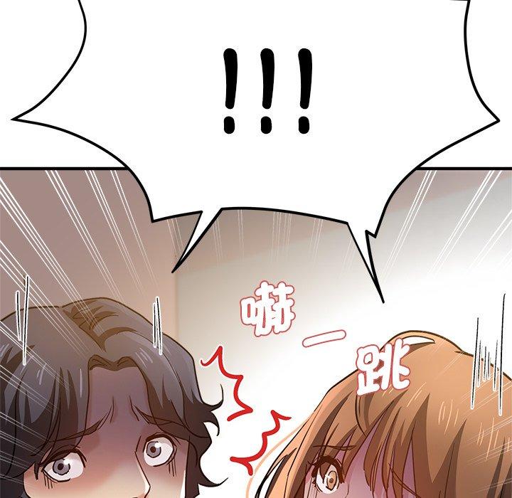 176P - 瑜珈初体验