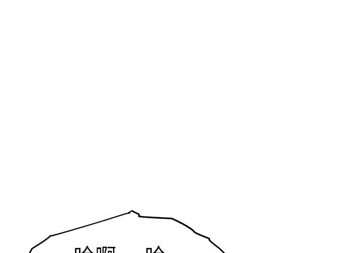 1P - 瑜珈初体验
