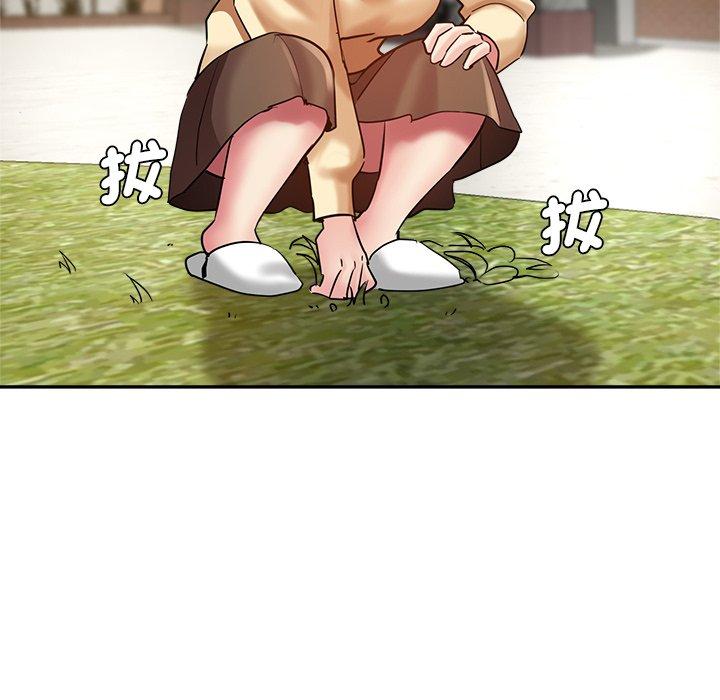 44P - 瑜珈初体验