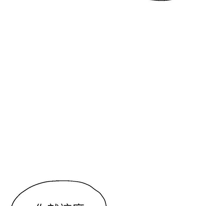 50P - 瑜珈初体验
