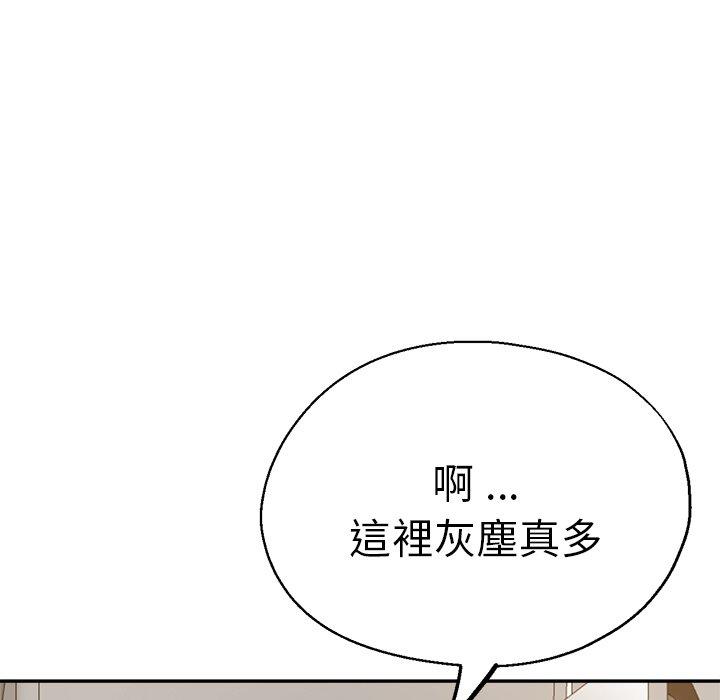 55P - 瑜珈初体验