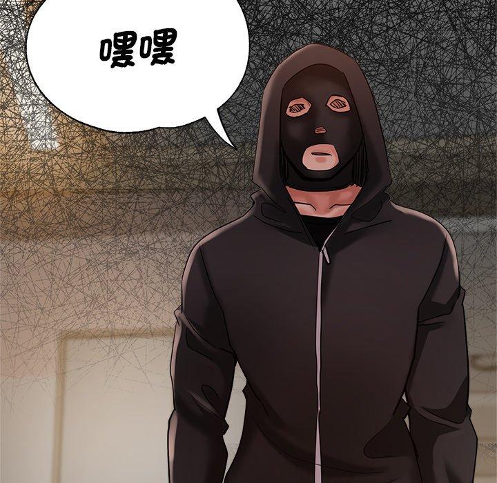 62P - 瑜珈初体验