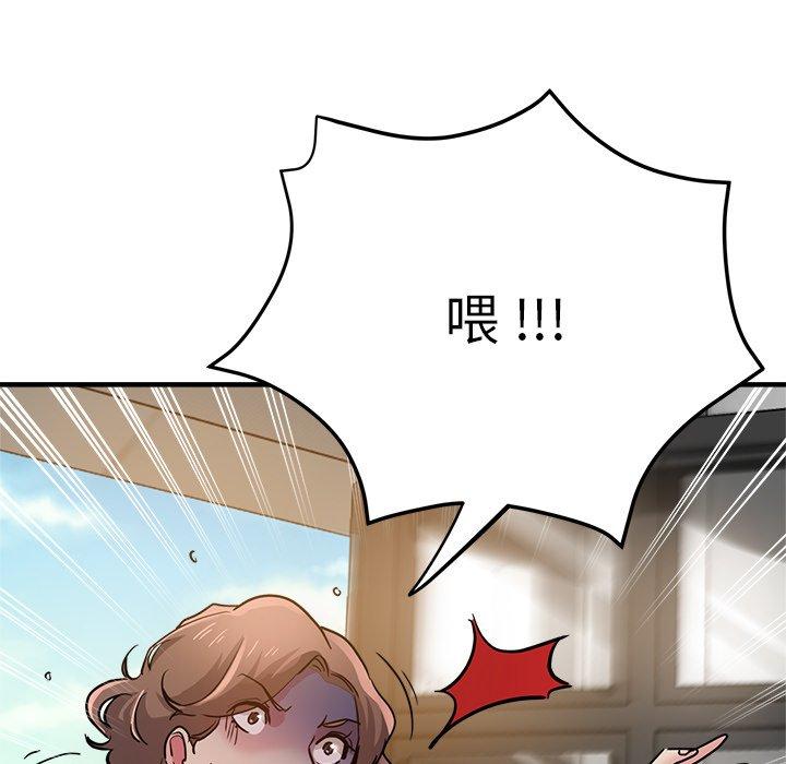 10P - 瑜珈初体验