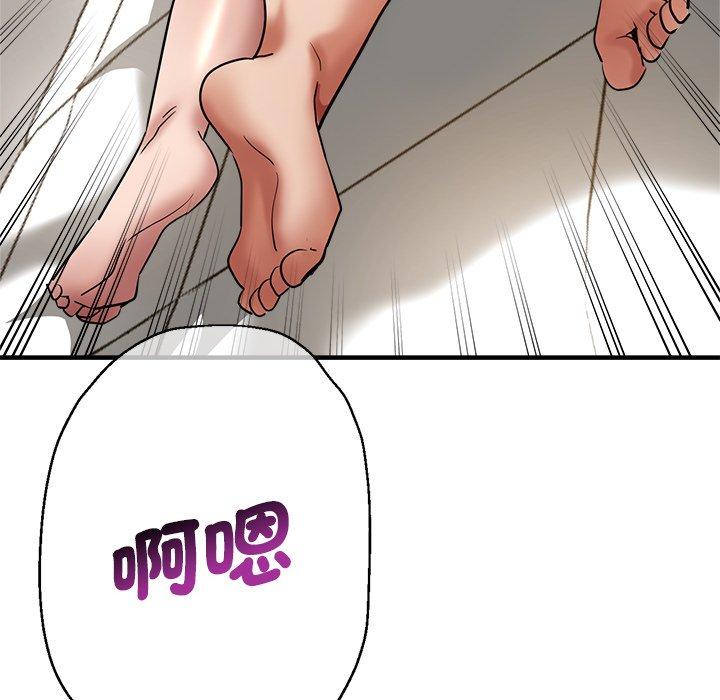109P - 瑜珈初体验