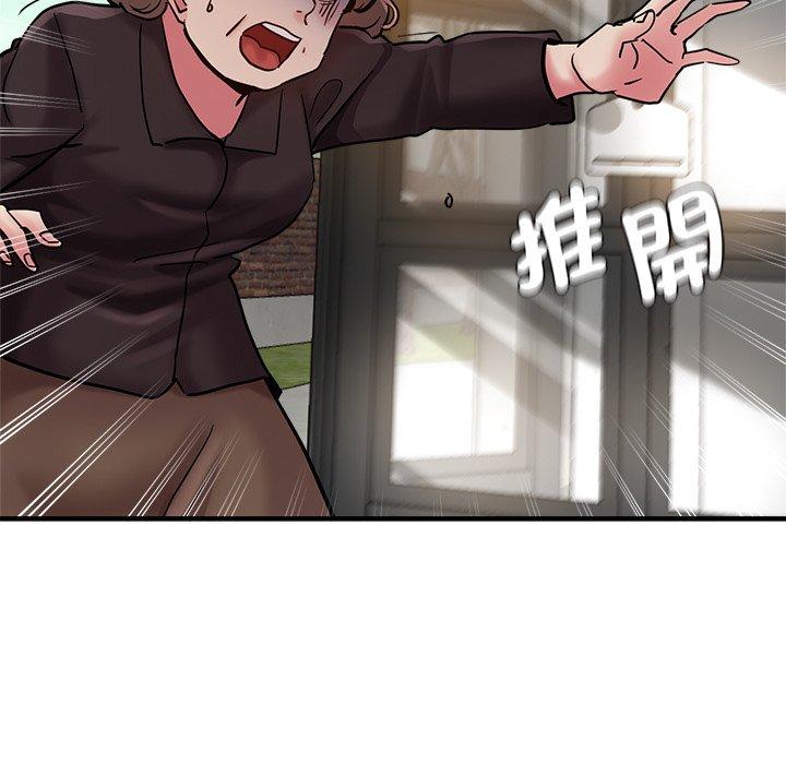 11P - 瑜珈初体验