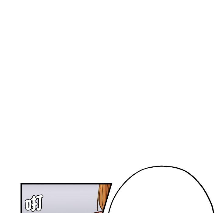 129P - 瑜珈初体验