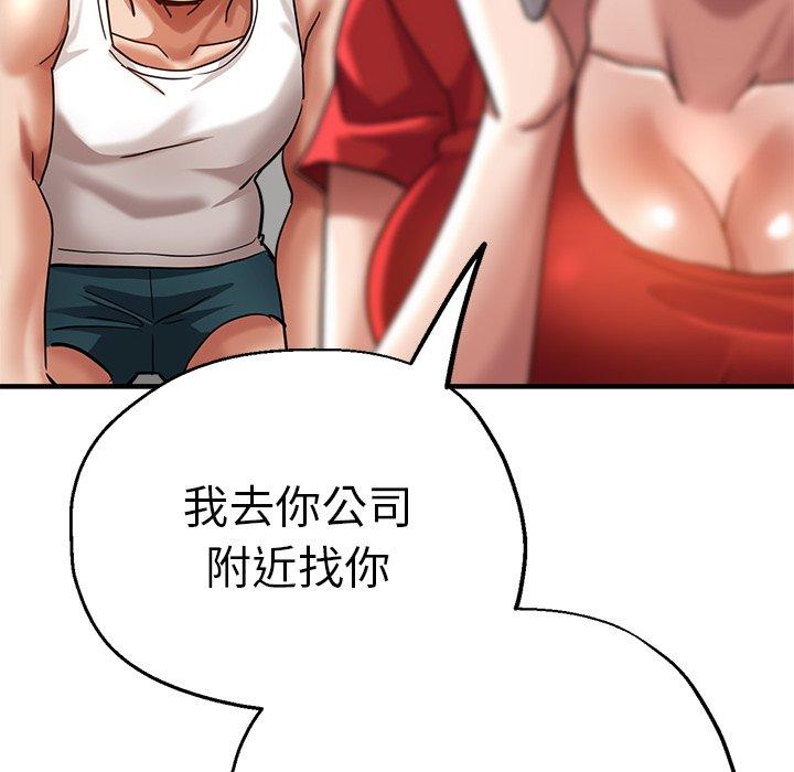 131P - 瑜珈初体验