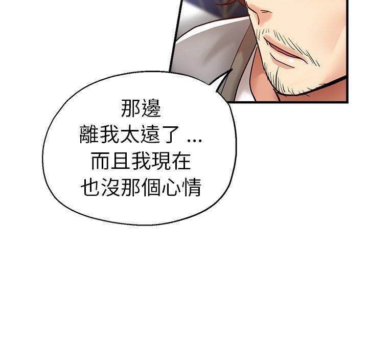151P - 瑜珈初体验