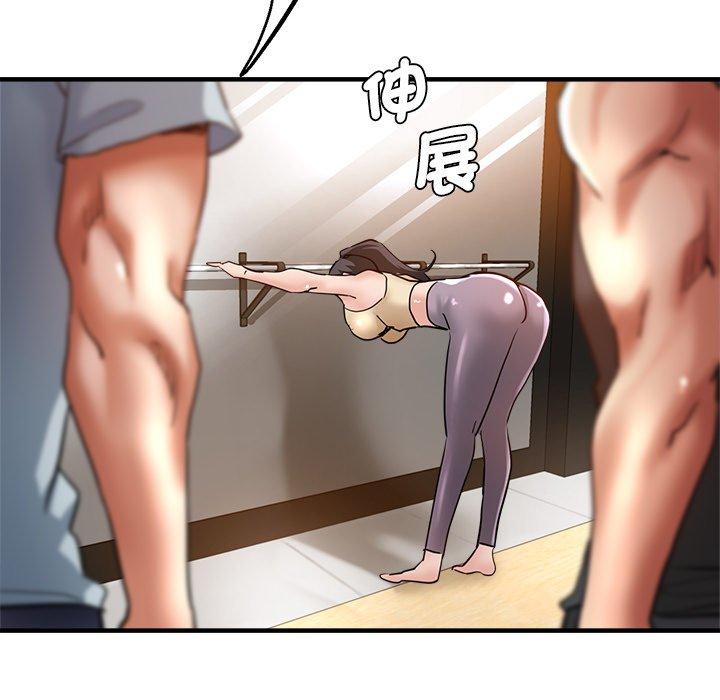 171P - 瑜珈初体验