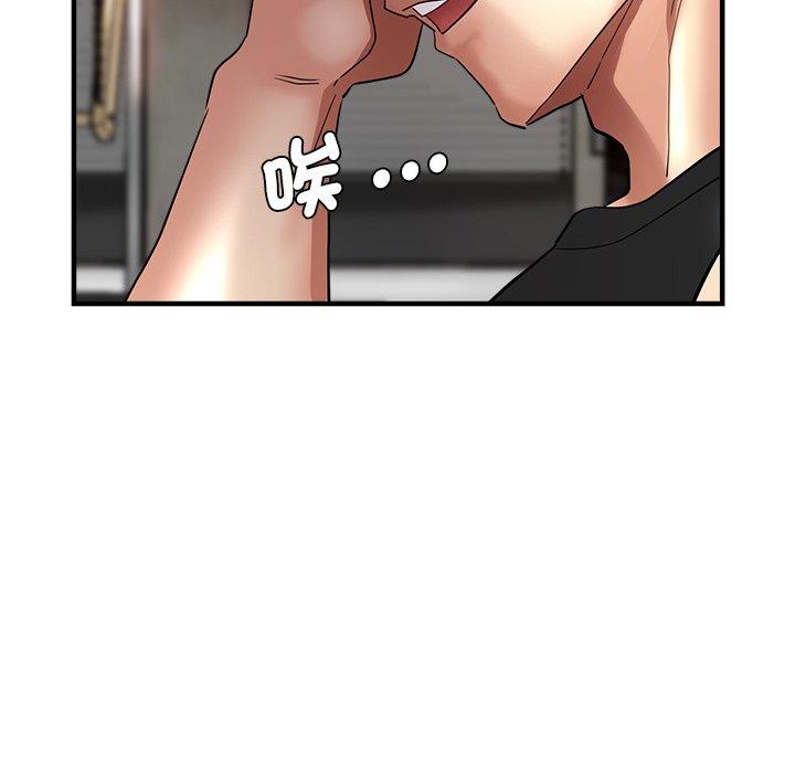 178P - 瑜珈初体验