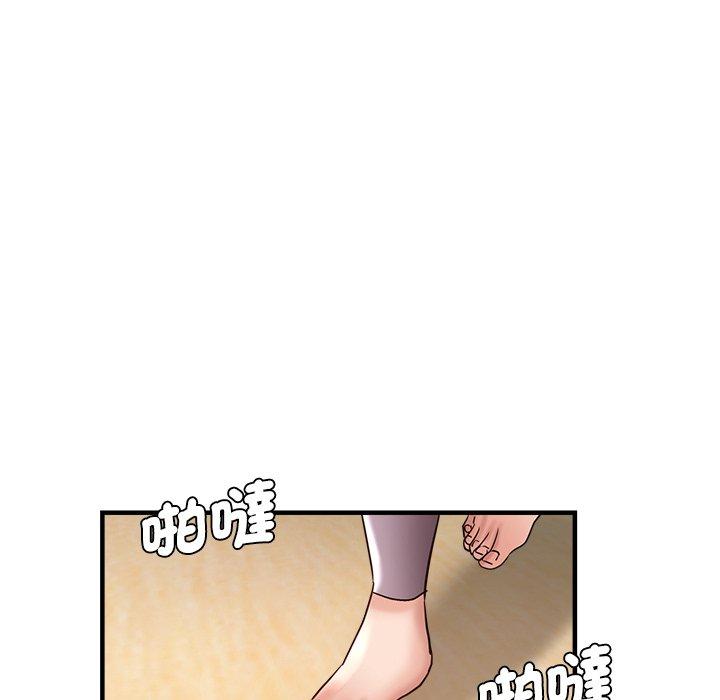 179P - 瑜珈初体验