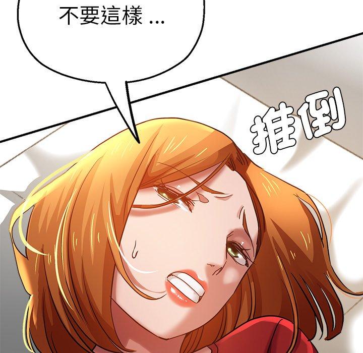 30P - 瑜珈初体验