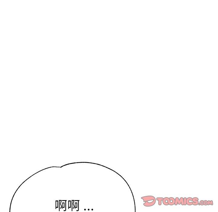 36P - 瑜珈初体验
