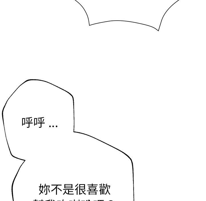 62P - 瑜珈初体验