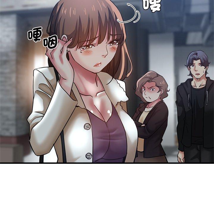 78P - 瑜珈初体验