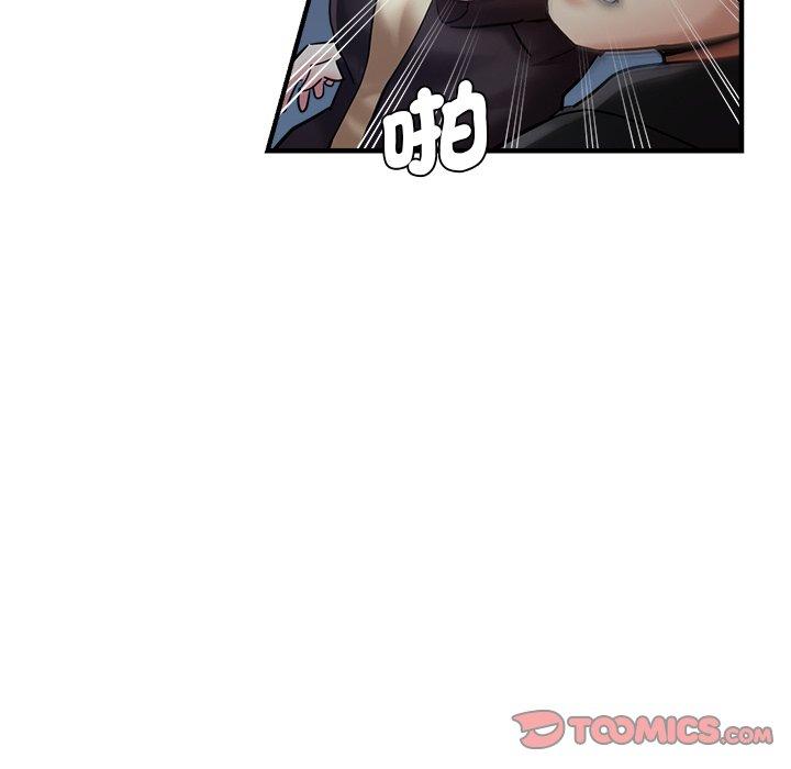 84P - 瑜珈初体验