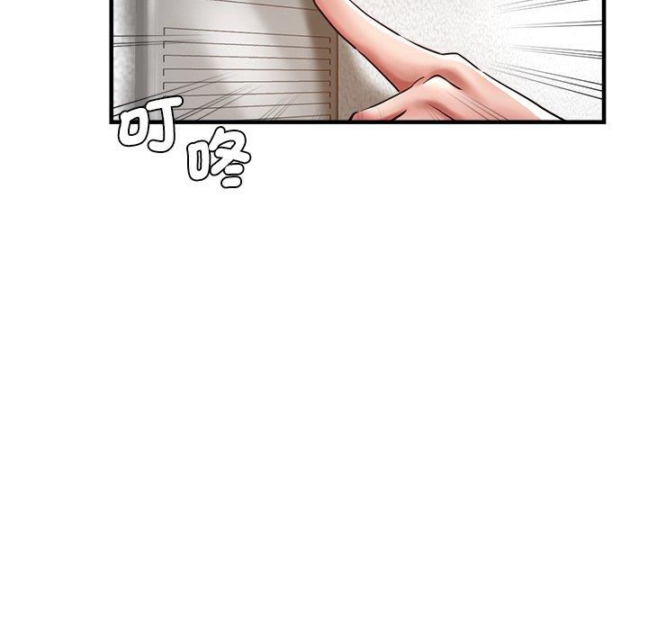 146P - 瑜珈初体验