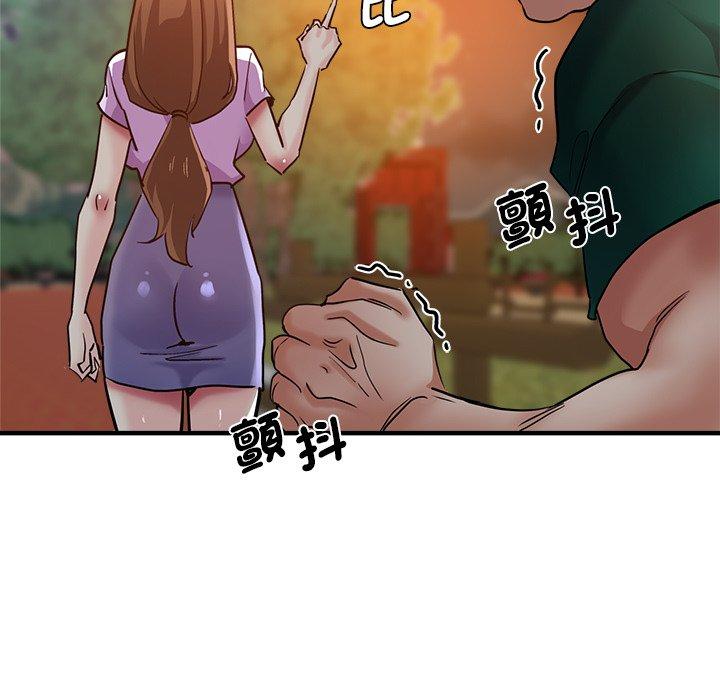 163P - 瑜珈初体验