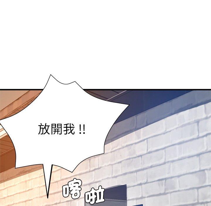 167P - 瑜珈初体验
