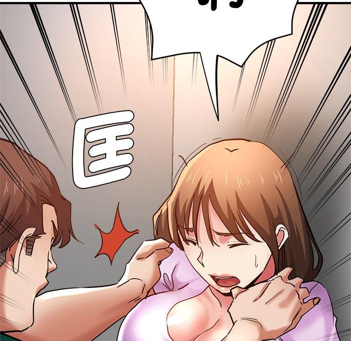 170P - 瑜珈初体验