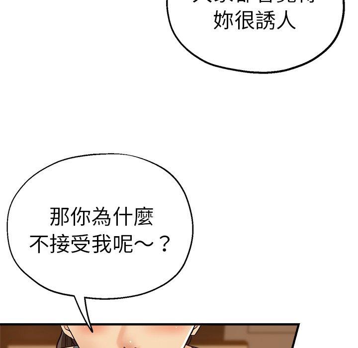 40P - 瑜珈初体验