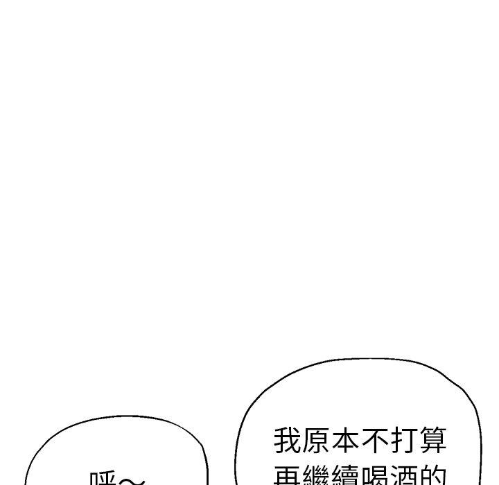 69P - 瑜珈初体验