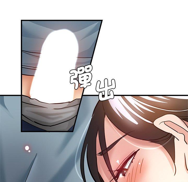 86P - 瑜珈初体验