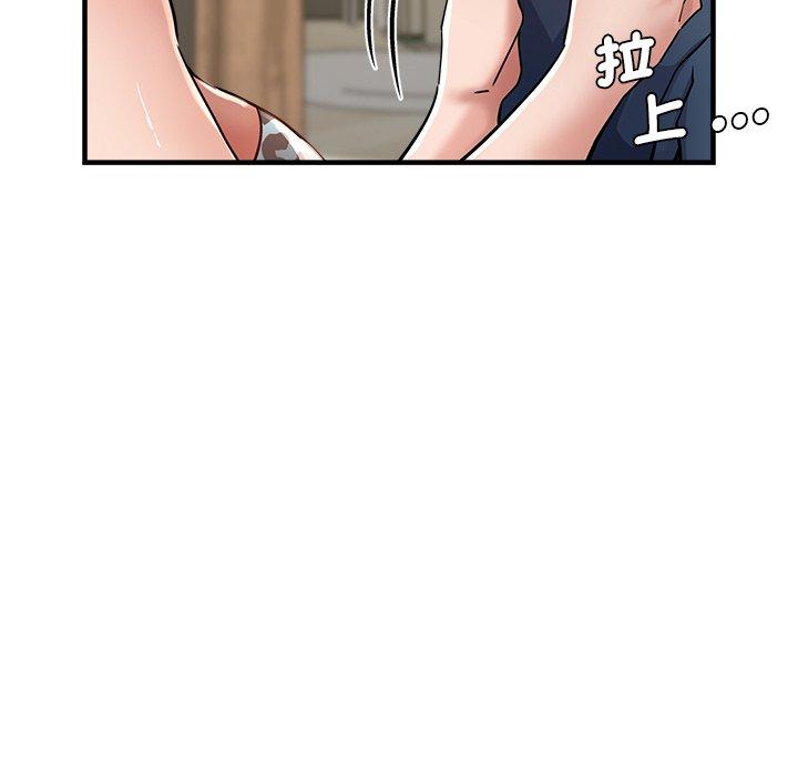 94P - 瑜珈初体验