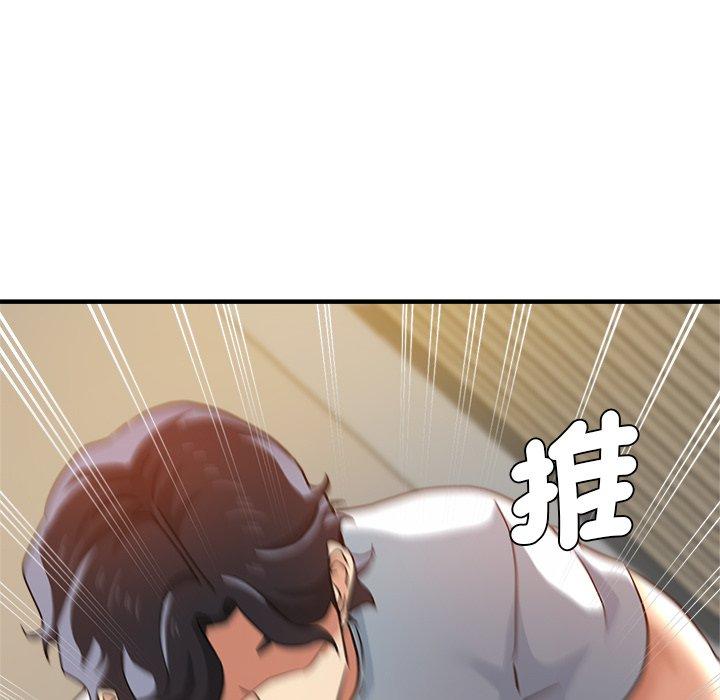 95P - 瑜珈初体验